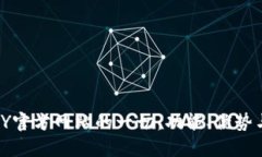 掌握KDPAY官方网站的一切：功能、优势与使用指南