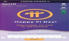 如何在B特派钱包中增加资金？详细指南与常见问