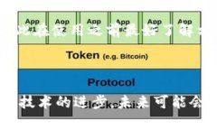 思考内容  以太币私有钱包：如何安全存储和管理