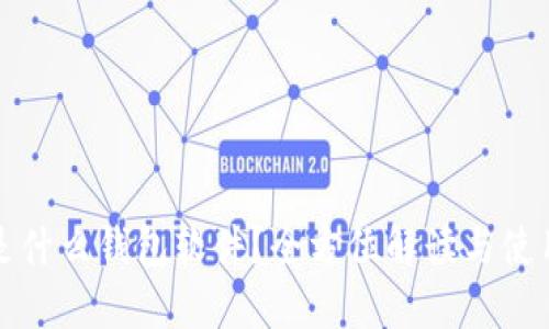 BitP是什么钱包软件？全方位解读与使用指南