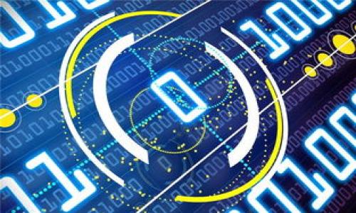 

比特派钱包价格与图片详解：如何选择合适的数字货币钱包