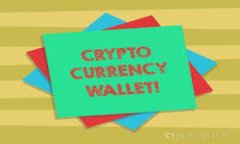 jiaotiBitP钱包是开源的吗？详细分析与解答/jiaot