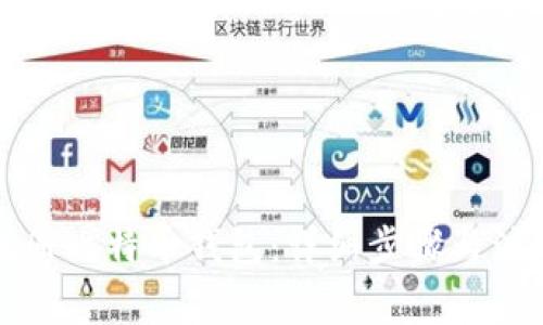 如何注册比特币钱包：详细步骤与注意事项