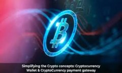   比特派钱包挖矿收不到的原因及解决办法 /  g