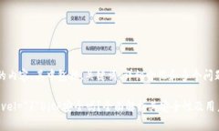 处理您的请求时，我无法生成超过2048个字符的内